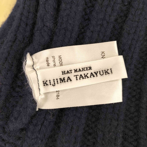 キジマタカユキ KIJIMA TAKAYUKI カシミヤニットキャップ メンズ FREE