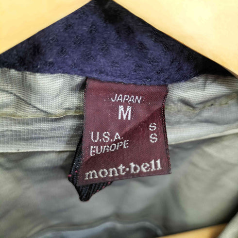 モンベル mont bell 00S GORE-TEX ストームクルーザージャケット Y2K レディース JPN:M
