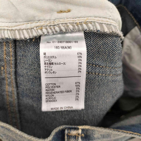 コカ coca ハイウエストダメージデニムパンツ レディース JPN:M