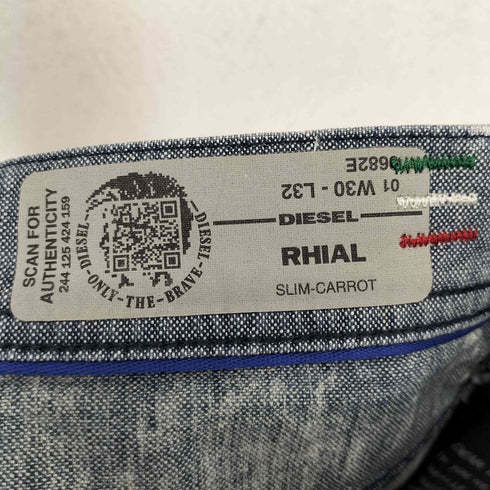 ディーゼル DIESEL RHIAL ペイント加工クロップドパンツ メンズ 30