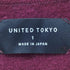 ユナイテッドトウキョウ UNITED TOKYO バルキーウールプリーツワンピース レディース 1