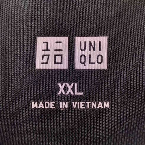 ユニクロ UNIQLO ドライスウェットトラックパンツ メンズ XXL