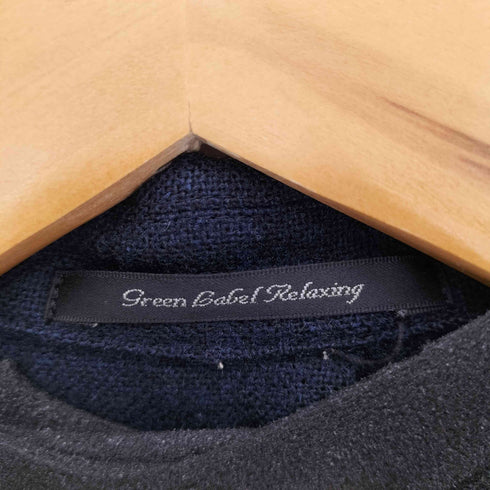 ユナイテッドアローズグリーンレーベルリラクシング UNITED ARROWS green label relaxing ウール ダブルテーラードジャケット メンズ