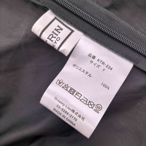 カトリーントーキョー Katrin TOKYO 2WAY OF F SHOULDER BLOUSE オフショルダー ブラウス レディース FREE