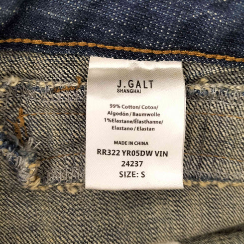 J.GALT デニムフレアスカート Y2K レディース JPN:S