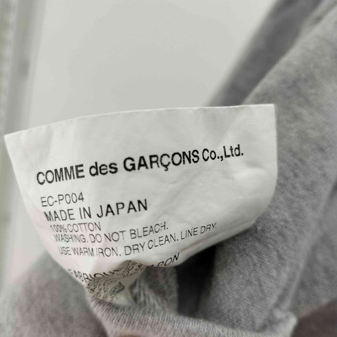 ガンリュウ GANRYU AD2008 00s スウェット地 袴サルエルハーフパンツ メンズ JPN:XS