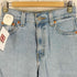 リーバイス Levis BALLON LEG デニム メンズ W26L26