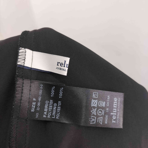 ジャーナルスタンダードレリューム JOURNAL STANDARD relume チュールスカート レディース FREE