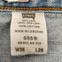 リーバイス Levis REGULAR FIT 505 デニムパンツ メンズ W36 L29