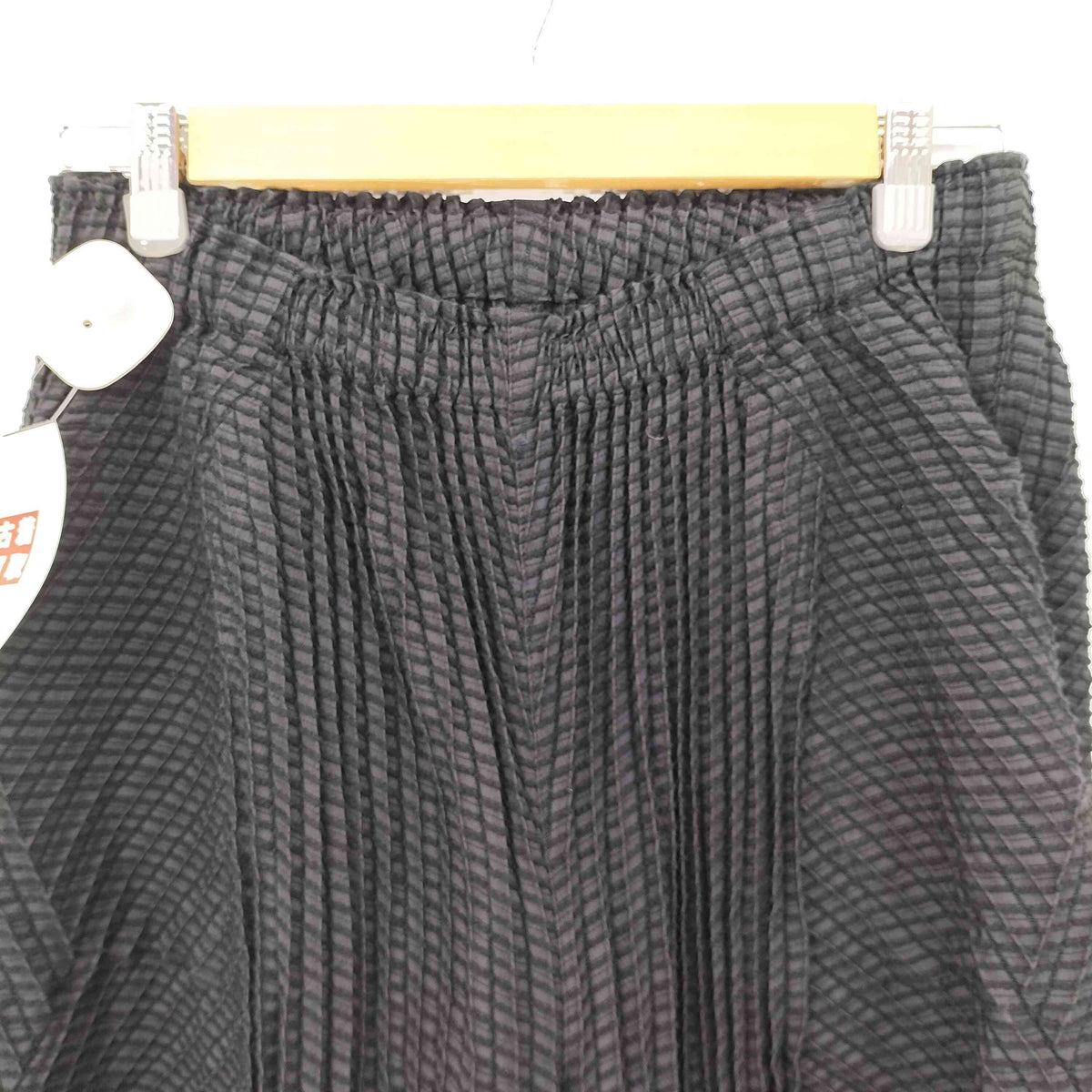 イッセイミヤケ ISSEY MIYAKE A-POC ABLE TYPE-O 013 メンズ JPN：2