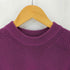 ズッカ ZUCCa コットンポリ L/S モックネック リブニット メンズ JPN:M