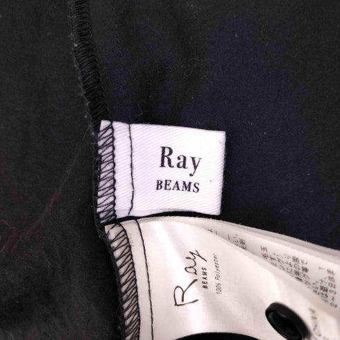 レイビームス Ray BEAMS 22SS アシメシャーリングワンピース レディース ONE SIZE