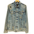 ザラ ZARA スタッズ ダメージ加工 デニムジャケット メンズ import:M