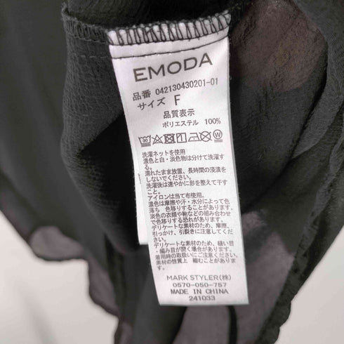 エモダ EMODA シアーワイドシャツ レディース FREE