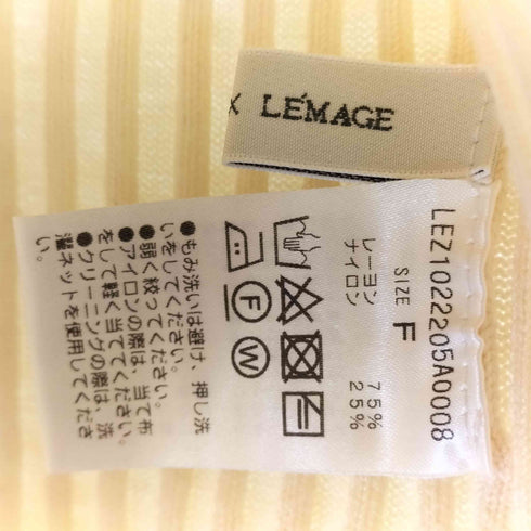 CAPRICIEUX LE'MAGE ボートネックリブプルオーバー レディース FREE