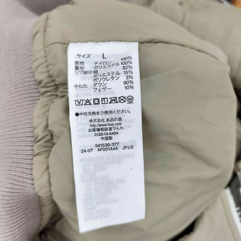 ムジラボ MUJI labo 2024AW MA-1 ダウンブルゾン メンズ JPN:L