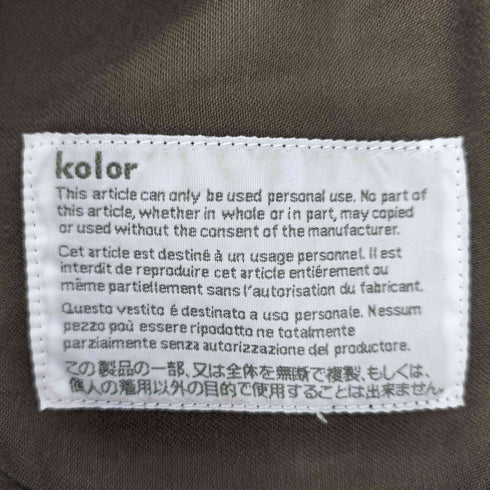 カラー kolor ヘリンボーン クロップド パンツ メンズ 2