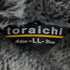 トライチ 寅壱 パイロットジャンパー フライトジャケット メンズ LL