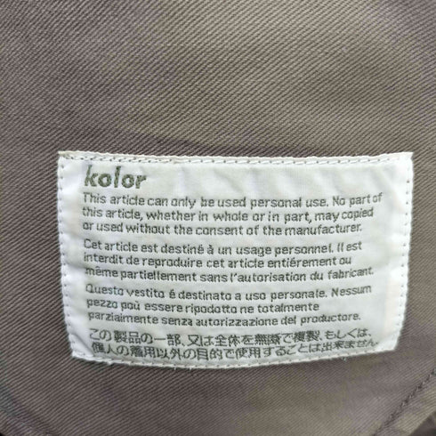 カラー kolor カルゼ モトクロス パンツ メンズ 3
