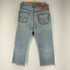 リーバイス Levis 505 REGULAR FIT デニムパンツ メンズ 29×32