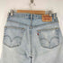 リーバイス Levis 505 REGULAR FIT デニムパンツ メンズ 29×32