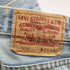 リーバイス Levis 505 REGULAR FIT デニムパンツ メンズ 29×32