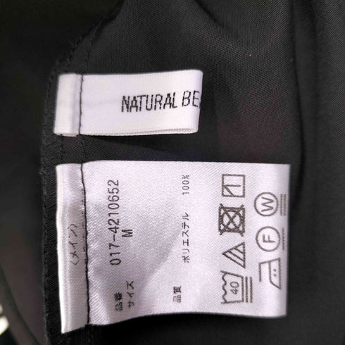 ナチュラルビューティーベーシック NATURAL BEAUTY BASIC 24SS Aラインティアードチュニック レディース JPN:M