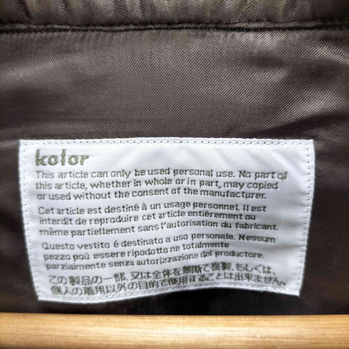 カラー kolor バイカラーウールシャツジャケット メンズ JPN:3