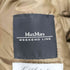 マックスマーラウィーケンドライン Max Mara WEEKEND LINE L'Autentico Piumino di MaxMara ダウンベスト レディース 42