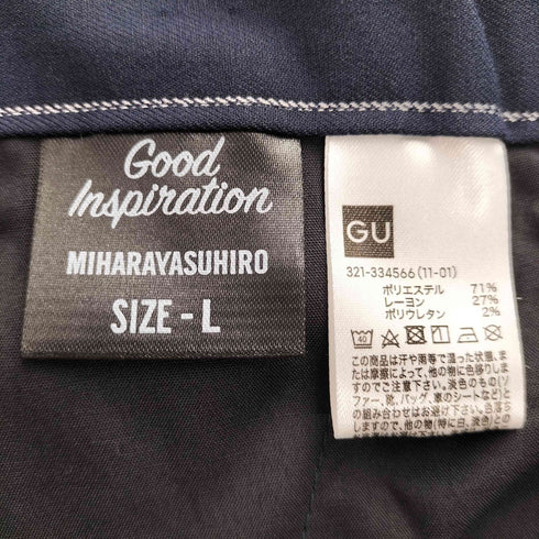 ミハラヤスヒロ MIHARA YASUHIRO ワイドテーパードトラウザー メンズ L
