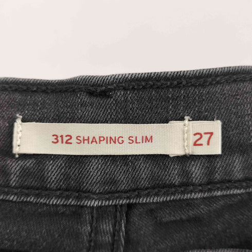 リーバイス Levis 312 SHAPING スリムパンツ レディース 27