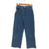 シテン CITEN デニムコクーンワイドパンツ レディース JPN:M