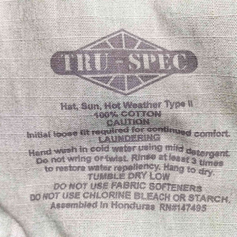 トゥルースペック TRU SPEC Boonie Hat ブーニーハット メンズ 7 1/4
