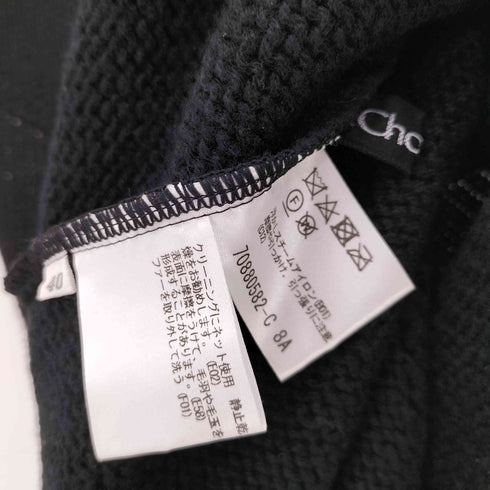 CHAMOIS シルクアルパカ混 ウールアクリル ハイネックウールベスト レディース JPN:40