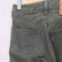 リーバイス Levis 505 テーパードデニムパンツ メンズ 29/34