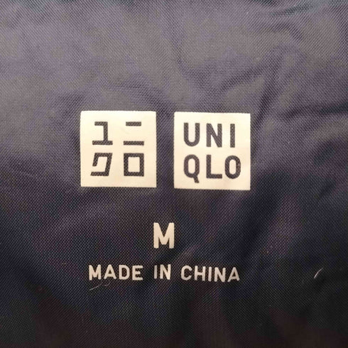 ユニクロ UNIQLO ウルトラライトダウンジャケット レディース JPN:M
