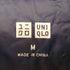ユニクロ UNIQLO ウルトラライトダウンジャケット レディース JPN:M