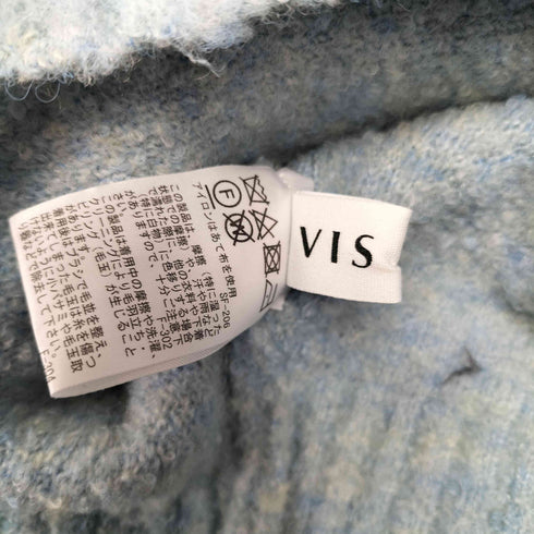 ビス ViS ふわふわ圧縮ニットプルオーバー レディース FREE