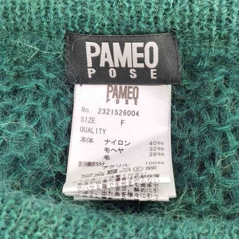 パメオポーズ Pameo Pose Stitched Mohair Knit Top レディース FREE