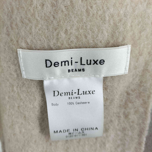 デミルクスビームス Demi-Luxe BEAMS カシミヤストール レディース