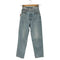 マウジー moussy PLAIN JEANS STRAIGHT レディース 23