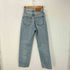 マウジー moussy PLAIN JEANS STRAIGHT レディース 23