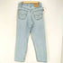 リーバイス Levis 00s- RELAXED FIT ボタン裏511 ジッパーフライデニムパンツ メンズ 33×32