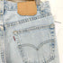 リーバイス Levis 00s- RELAXED FIT ボタン裏511 ジッパーフライデニムパンツ メンズ 33×32