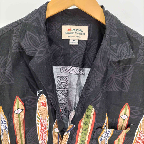 ROYAL Hawaiian Creations 亀 タートル 総柄 開襟 オープンカラー アロハ シャツ メンズ import:M