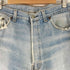 リーバイス Levis 80S-90S 501ボタンフライデニムパンツ ボタン裏555 メンズ