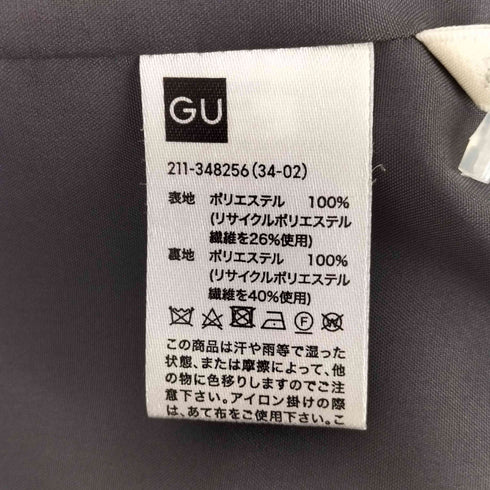 ジーユー GU コージーメルトンオーバーサイズハーフコート レディース JPN:M