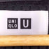 ユニクロユー UNIQLO U ユーティリティベスト メンズ JPN:L