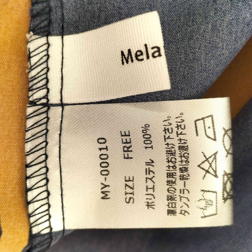 アンティカ antiqua ペイント柄シャツ レディース FREE