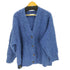 メゾンスペシャル MAISON SPECIAL Shaggy Knit Cardigan レディース FREE
